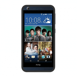 Desire 626